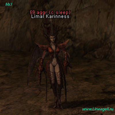 Лимал Каринесс — Lineage 2 Essence