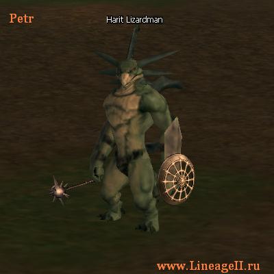 Harit Lizardman