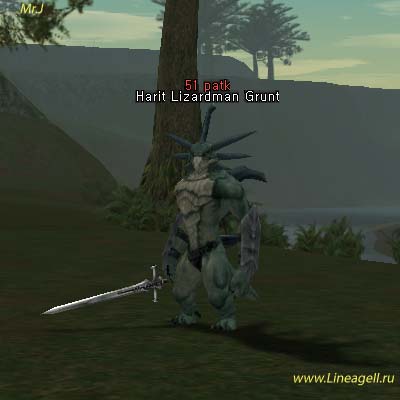 Harit Lizardman Grunt
