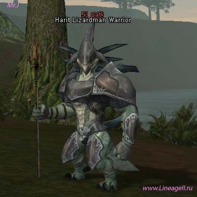 Harit Lizardman Warrior