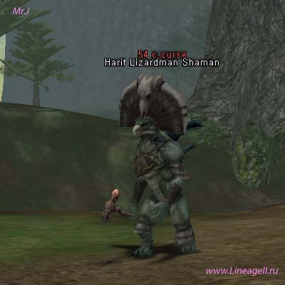 Harit Lizardman Shaman