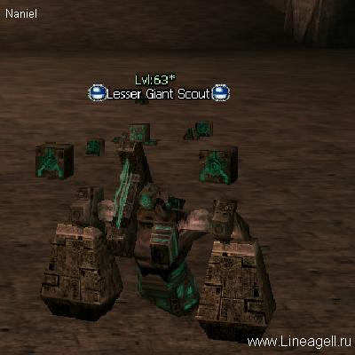 Lesser Giant Scout