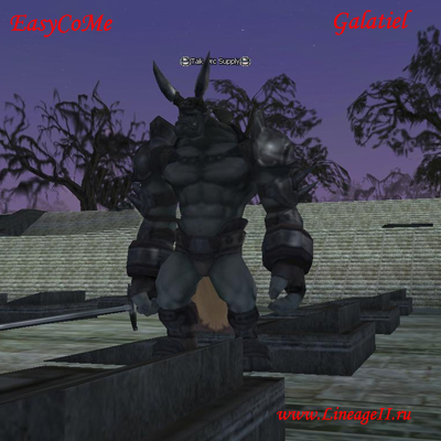 Taik Orc Supply