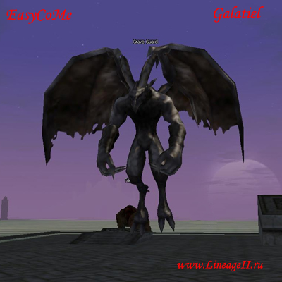 Grave Guard