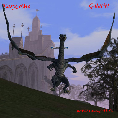 Crimson Drake