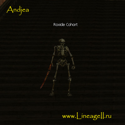 Roxide Cohort