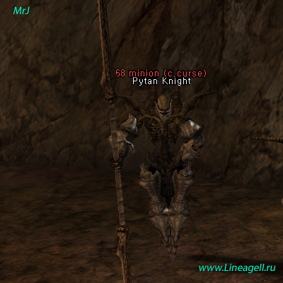 Pytan Knight