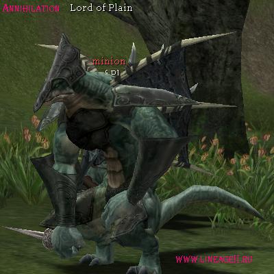 Lord of the Plains