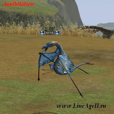 Lienrik