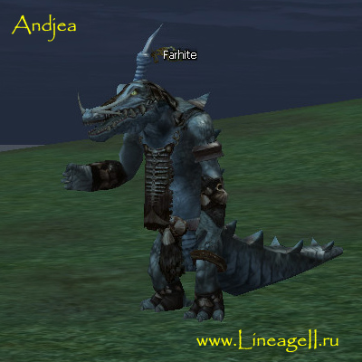 Farhite