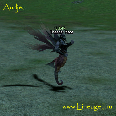 Theeder Mage