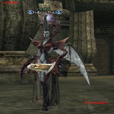 Hallate's Maid