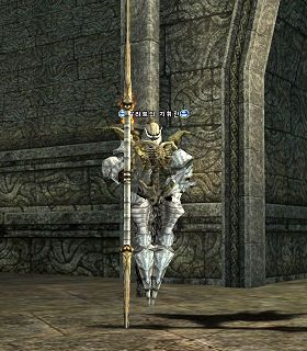 Hallate's Commander