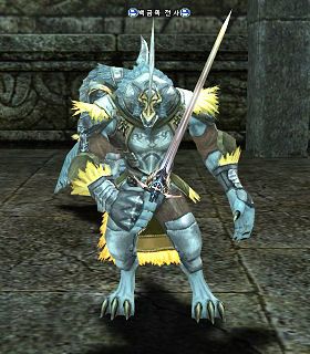 Platinum Tribe Warrior