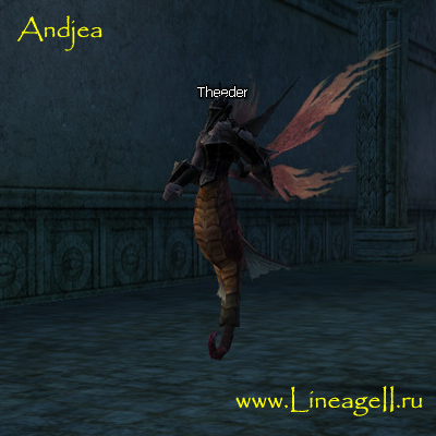 Theeder