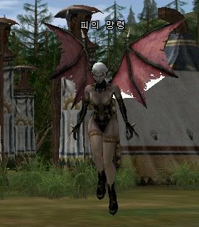Bloody Ghost