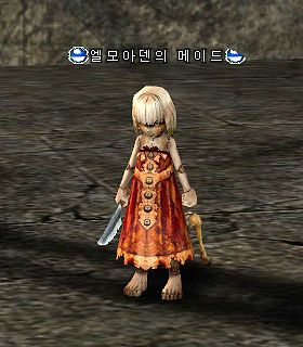 Elmoradan's Maid