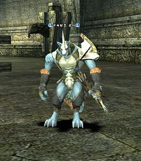 Bound Archer