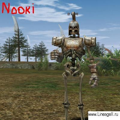Doom Trooper 