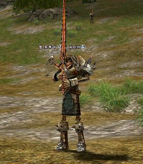 Doom Warrior
