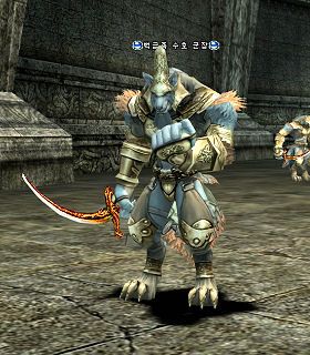 Platinum Guardian Prefect