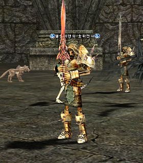 Guardian Warrior of Elmoreden