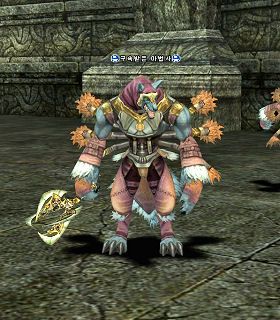 Bound Shaman