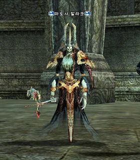 Magus Valac