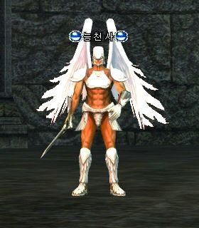 Power Angel Amon