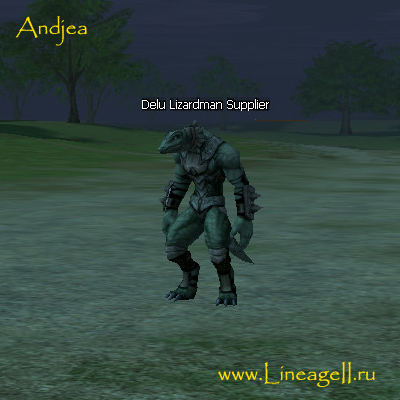 Delu Lizardman Supplier