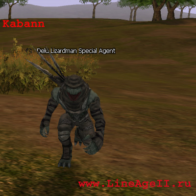Delu Lizardman Special Agent