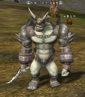 Hames Orc Scout