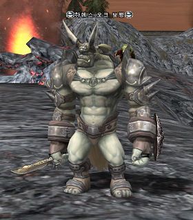 Hames Orc Footman