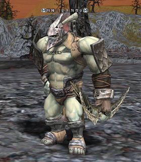 Hames Orc Sniper