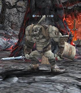 Hames Orc Overlord