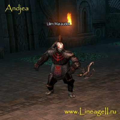 Lilim Marauder