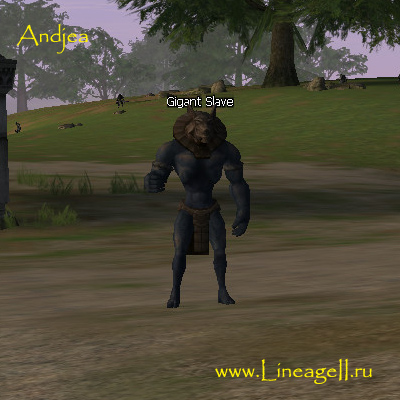 Gigant Slave
