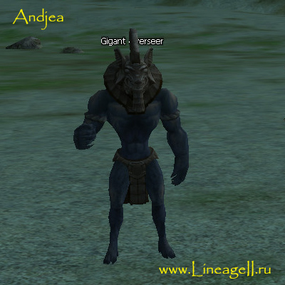 Gigant Overseer