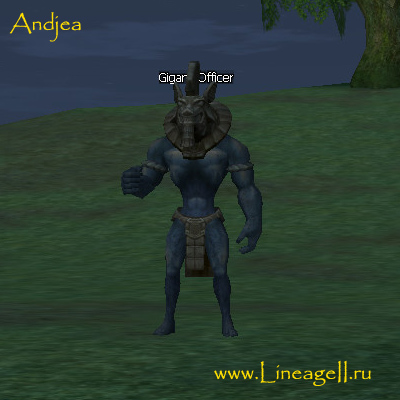 Gigant Officer