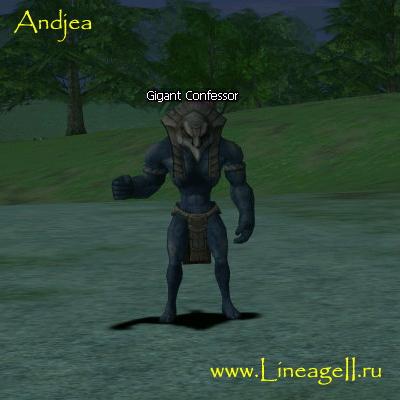 Gigant Confessor