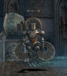 Nephilim Archbishop