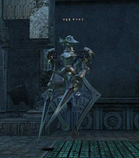 Nephilim Praetorian
