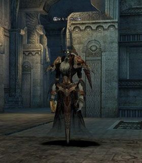 Crypt Sage