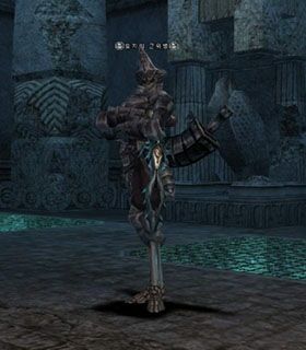 Crypt Guard 