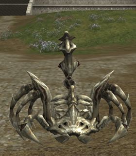 Ustralith