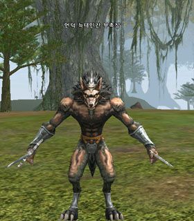 Бандит Ракшасов — Lineage 2 Essence