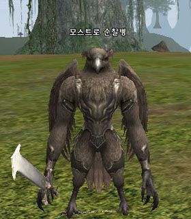 Маг Ракшасов — Lineage 2 Essence
