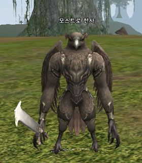 Волшебник Ракшасов — Lineage 2 Essence