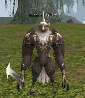 Рыцарь Ракшасов — Lineage 2 Essence