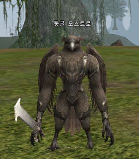 Легионер Ракшасов — Lineage 2 Essence